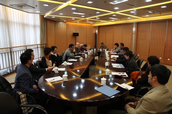 2013年FICPI中国分会第二次全体会议在京召开