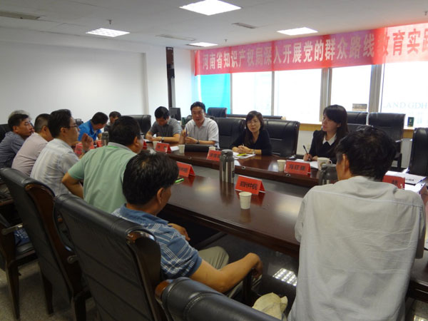协会举办河南省代理机构座谈会