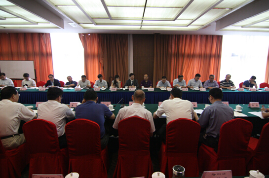中华全国专利代理人协会第九届四次常务理事会在京召开