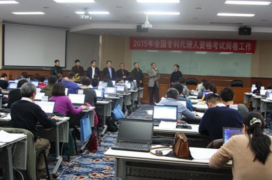 代理人协会领导看望2015年专利代理人资格考试阅卷人员