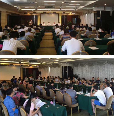 光电技术领域专利审查与专利代理交流培训班在深圳成功举办