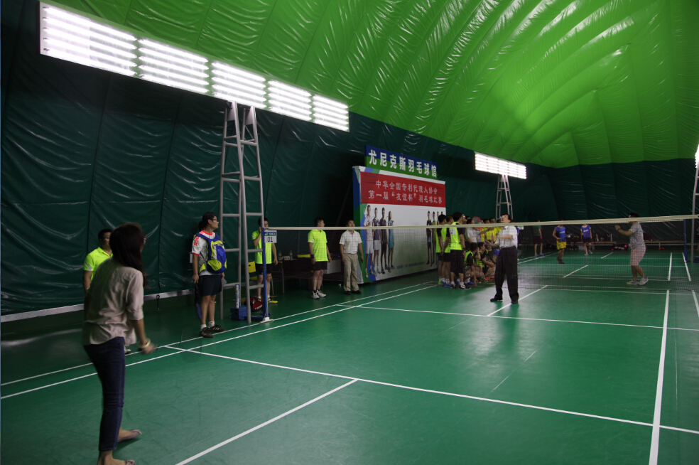 中华全国专利代理人协会举办第一届“友谊杯”羽毛球赛圆满结束
