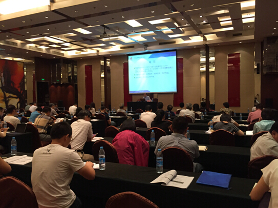 专利代理机构管理经验交流会在上海成功举办