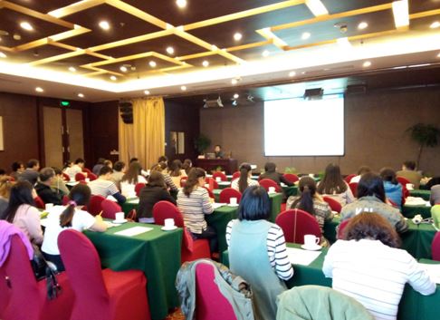 2016年电子申请客户端管理系统业务提高班在郑州成功举办