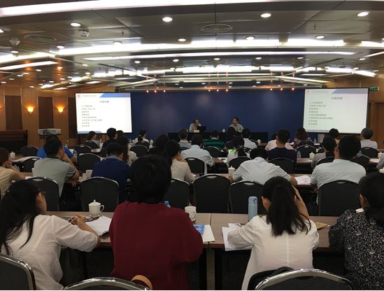 专利代理机构管理经验交流会在北京成功举办
