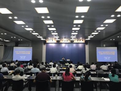 诉讼代理人业务培训班（第一期）在京成功举办