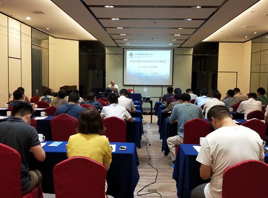 专利代理机构管理经验交流会在济南成功举办
