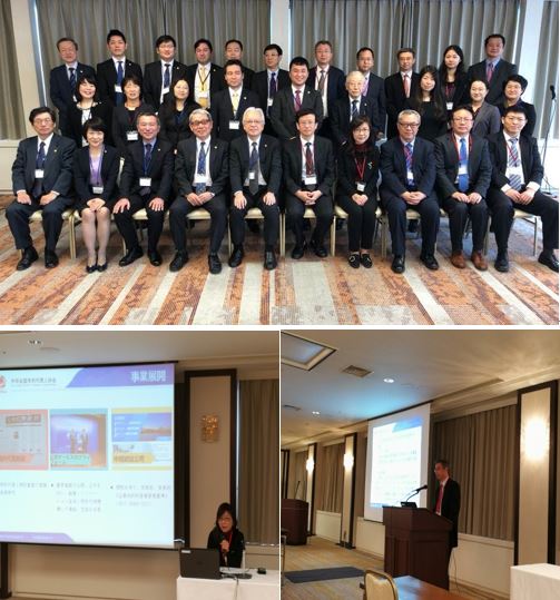 中华全国专利代理人协会组团赴日本进行业务交流