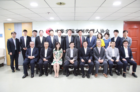 中韩专利代理人协会交流会在京召开
