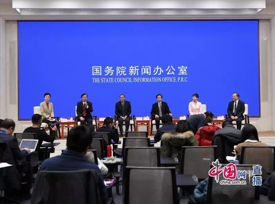 杨梧会长出席国务院“改革开放与知识产权事业发展”中外记者见面会