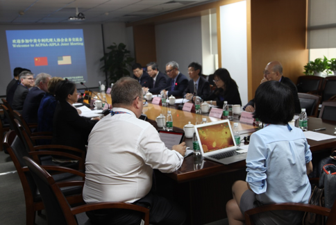 中美专利代理业务培训班在京召开