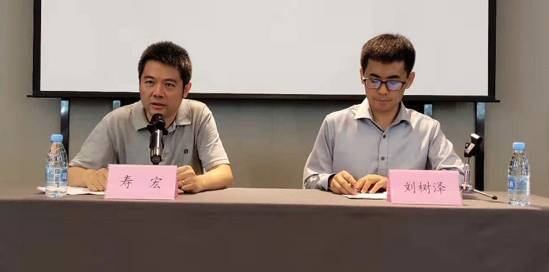 2019年电子申请客户端管理系统(EAC)新用户推广培训班在合肥举办