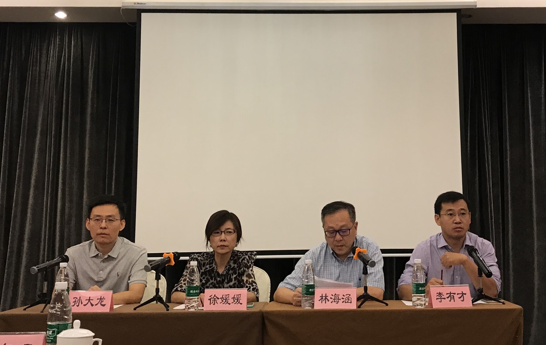 国家知识产权局专利局审查业务管理部与中华全国专利代理人协会在上海共同举办专利申请质量提升工作交流培训班