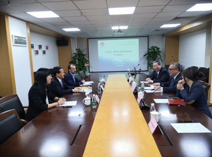代理人协会与WIPO PCT运营司共同举办PCT国际申请实务培训班