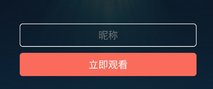 国家知识产权局关于12月专题公益讲座的通知