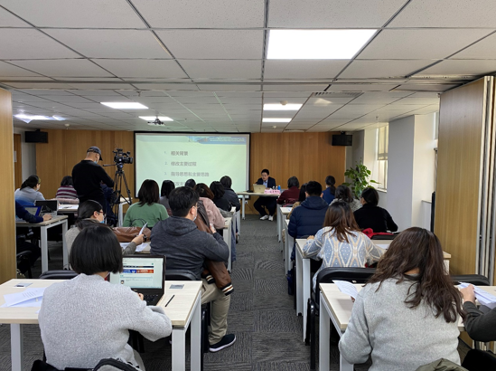 专利代理质量提升培训班在京举办